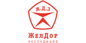 ЖелДорЭкспедиция